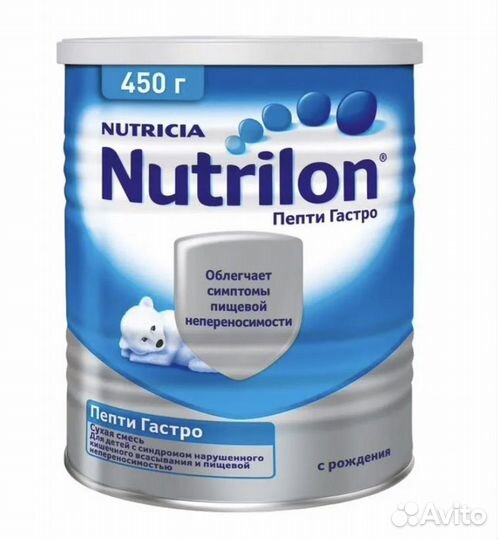 Nutrilon пепти гастро 450 гр
