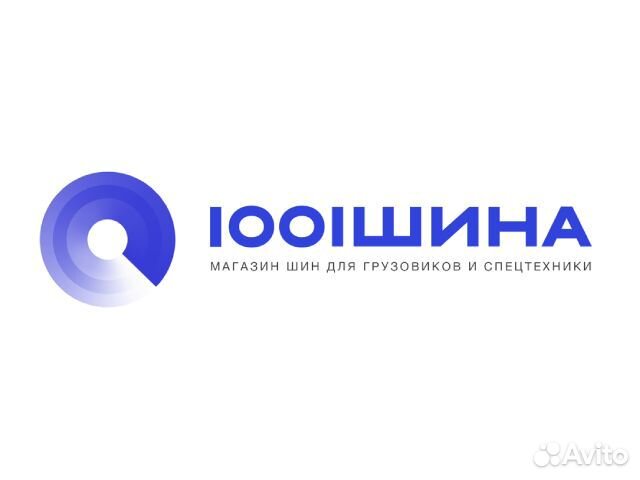 315/80R22.5 infinity KMD406 3pmsf Стр. Ведущая