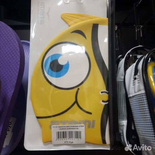 Очки и шапочки для плавания Atemi