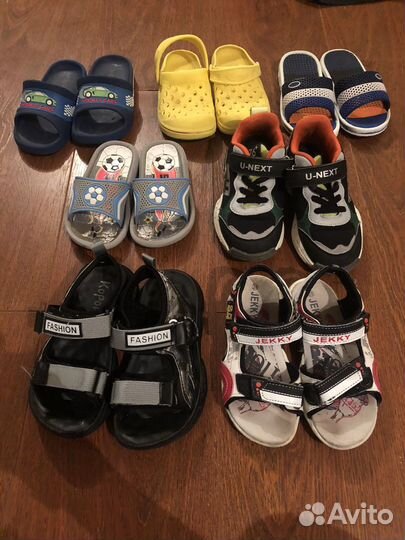 Обувь пакетом 27-29