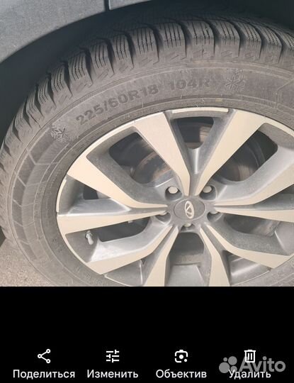 Triangle Snowlink TWT02 225/60 R18