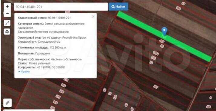 Участок 11,25 га (СНТ, ДНП)