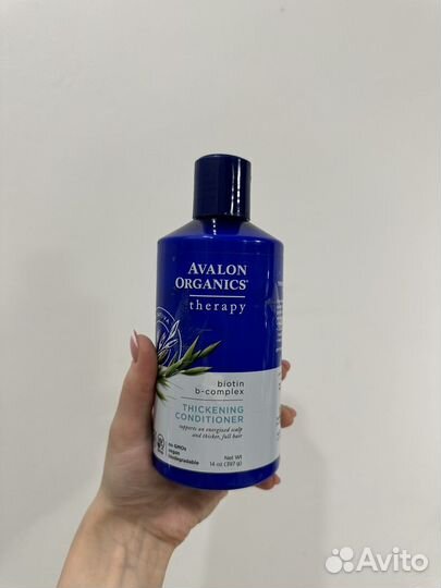 Avalon Organics Conditioner