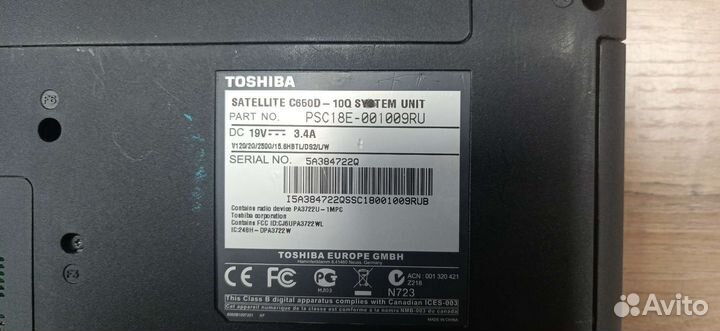 Toshiba Satellite C650D-10Q