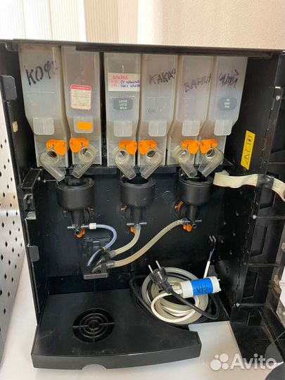 Кофе машина автоматическая