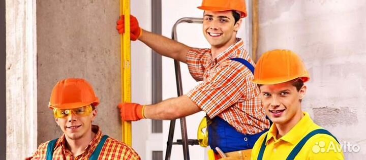 Отделочники Донецк Вахта