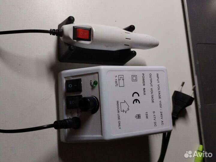 Аппарат для маникюра и педикюра