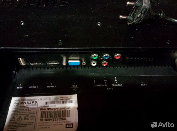 Телевизор Philips 26PFL5403/60