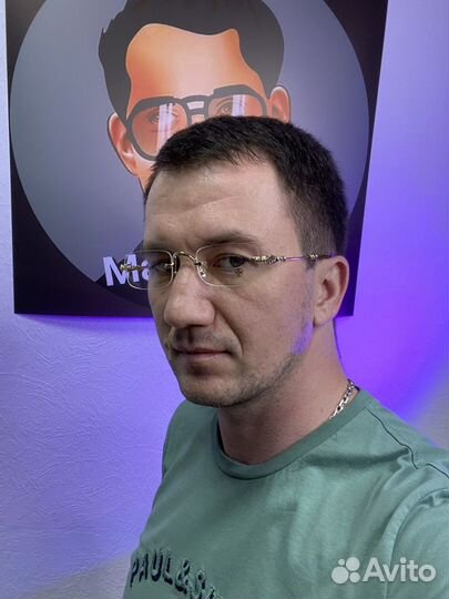 Очки chrome hearts имидж унисекс