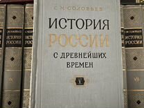 Соловьев н к всеобщая история интерьера