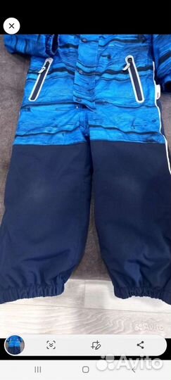 Комбинезон