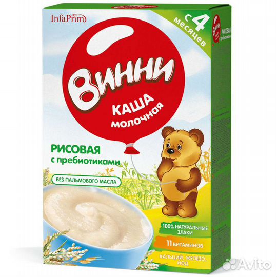 Каша Винни (Суховка)