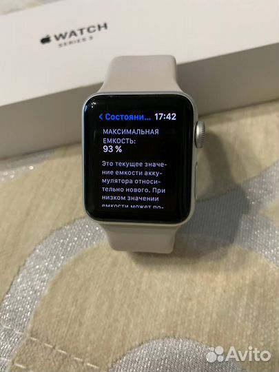Часы apple watch