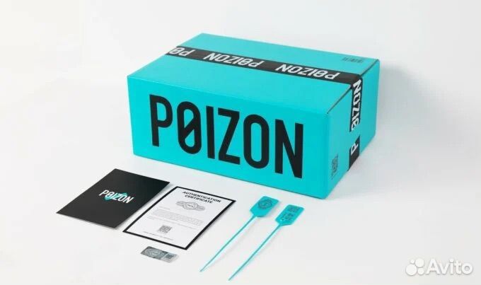 Доставка с poizon