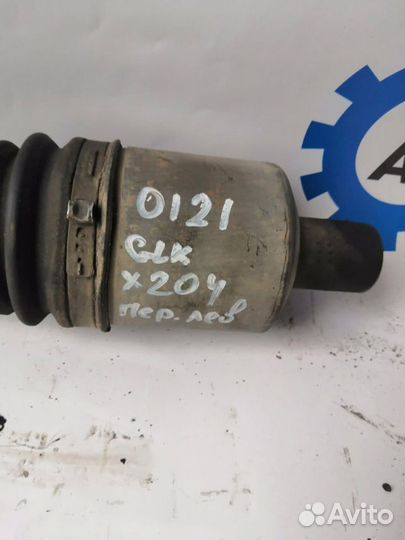 Mercedes GLK X204 08- Привод передний левый 0121