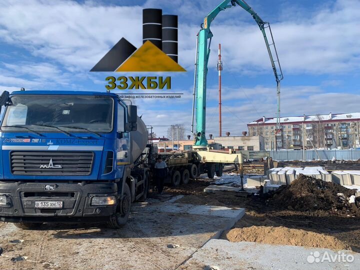 Бетон с доставкой