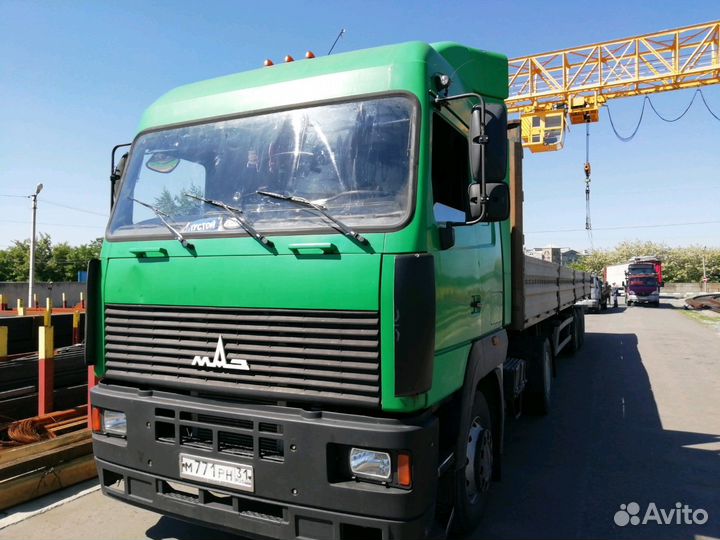 Услуги длинномера 20 т