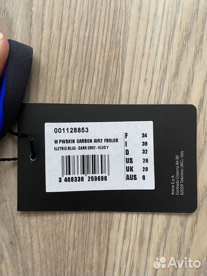 Гидрокостюм для плавания arena air женский