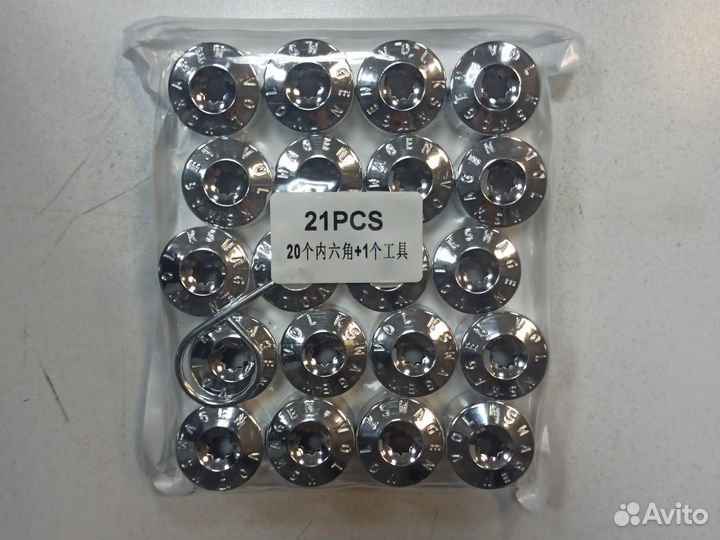 Колпачки хром на болты колёс Volkswagen 17