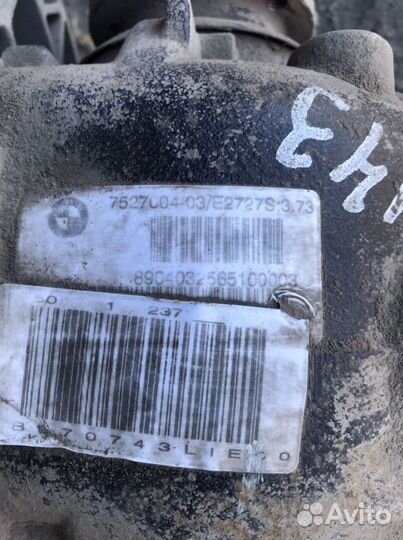 Редуктор 3.15 и 3.73