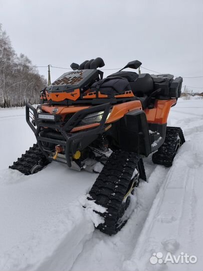 Cf moto x8 H.O