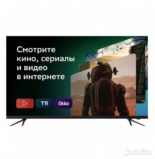 Телевизор Sber smart-TV 32
