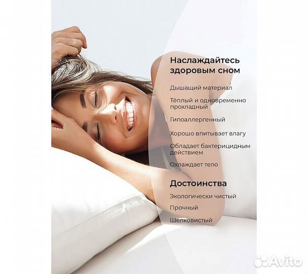 Постельное белье GoodNight Essential дуэт графит