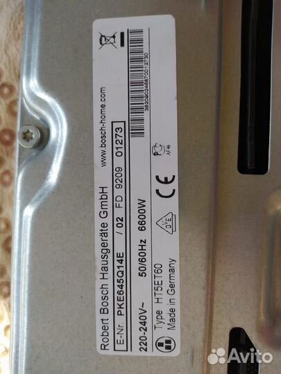 Варочная панель bosh