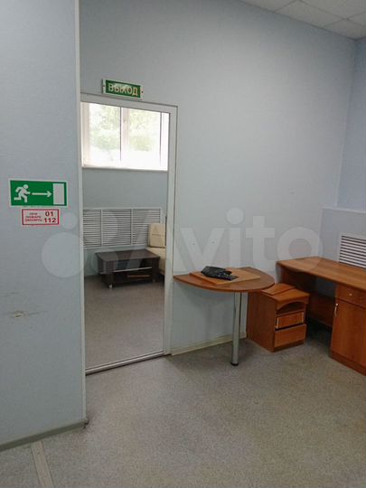 Офис, 42.8 м²