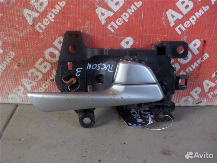 Ручка двери внутренняя задняя правая Hyundai