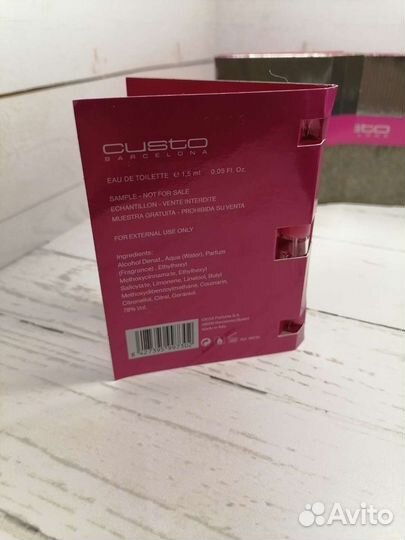 Женский редкий парфюм снятость Custo Barcelona
