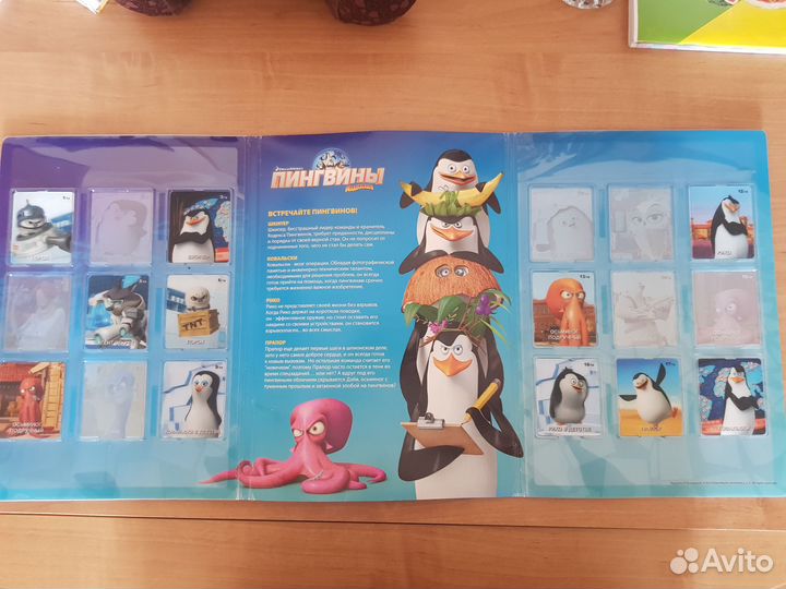 Альбом с 3D карточками Пингвины Мадагаскара