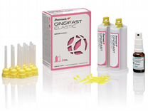 Gingifast Elastic Десневая Маска Мягкая Эластик