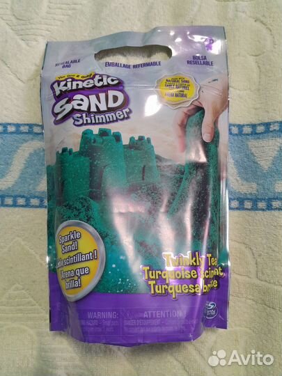 Kinetic Sand 907 g кинетический песок