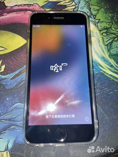 iPhone 6S, 16 ГБ