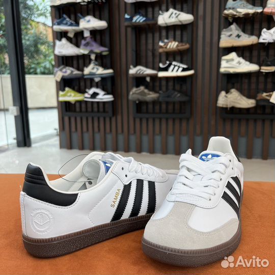 Adidas Samba White Black OG