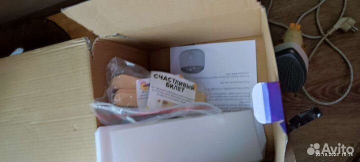 Воскоплав для депиляции