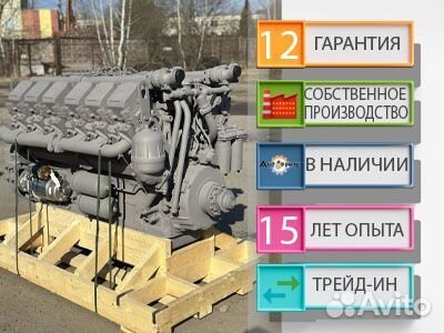 Двигатель ямз 240м2