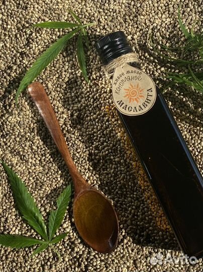 Ядро конопли, масло конопляное сыродавленное