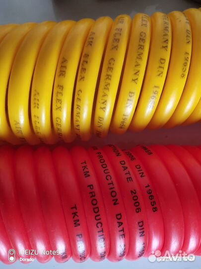 Витые пневмошланги