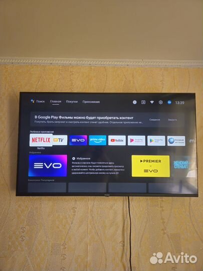 Продам телевизор Haier 43 дюйма