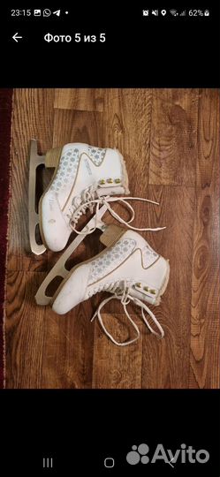 Коньки фигурные