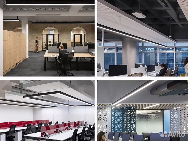 Линейный светодиодный led светильник