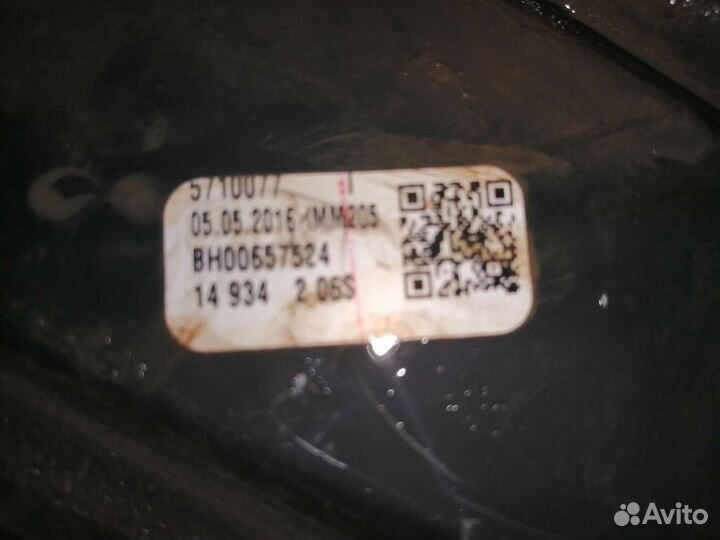 Заглушка бампер перед vw jetta 6 рестайл