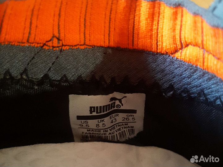 Обувь для футбола