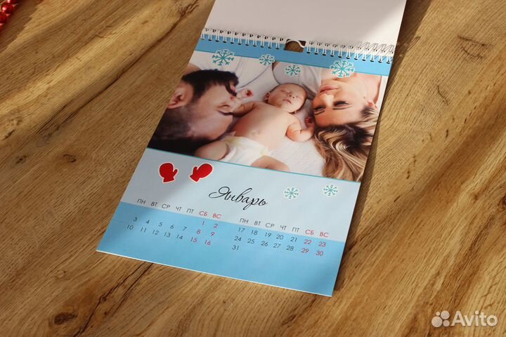 Календари настольные/настенные/перекидные от 1 шт