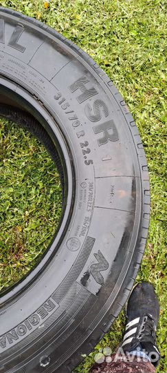 Резина на тягач