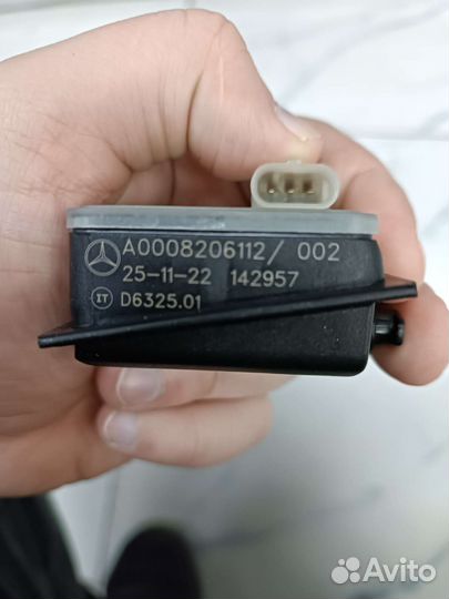 Активатор лючка бензобака Mercedes GLE V167