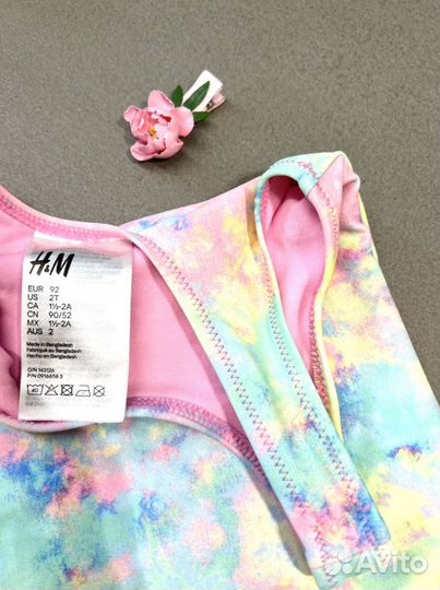 Купальник H&M