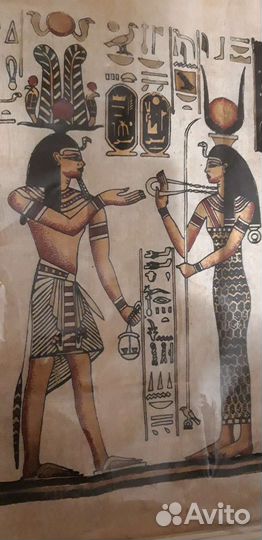 Папирусы из Египта